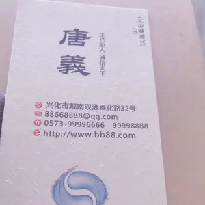 ����������������Ʒ��װ��ƹ����ƹ�˾�۸�