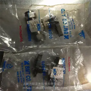 SFH24/SFH32���������ֻ� ����SUPERLOK����