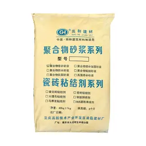 �Ĵ���Դ�����޲�ɰ�� �������� ���������ɰ��