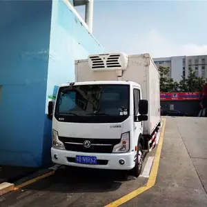 新能源货车凯普特K64S店-东日昇汽车