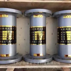 ���ջ������� רҵ������������� ��Ȼ������� ȼ���ܵ������ �ػ��ֹ��