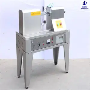 �ֻ���ӦQDFM-125�������ܷ�β��