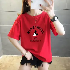 �ͼۺ���T��������Ԫ����ŮװT���¿��̯�� ��ҹ�л�Դ***����