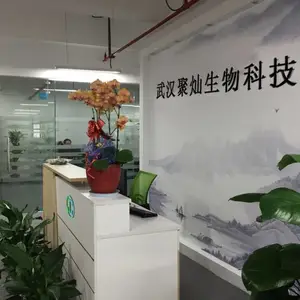 ��ͷ������ ����Ʒø�Ƽ� ������ͷ��������������