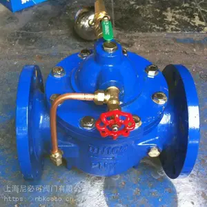 国标不锈钢水力控制阀_水箱遥控浮球阀_尼必可启闭式水力控制阀厂家