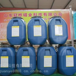 混凝土脱模剂装配式混凝土预制构件PC水性脱模剂油性脱模剂露石剂缓凝剂