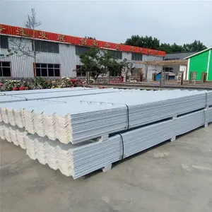 菱镁瓦 铝塑瓦 隔热瓦 钢结构厂房 养殖场
