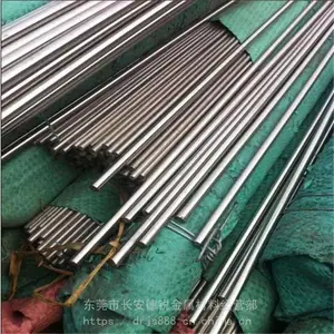 ����1.4535�߸�����ֱ��� ���ڹ����� 1.4535��Ƥ��