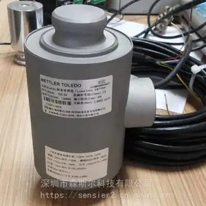 托利多GD-50 GD-30称重传感器