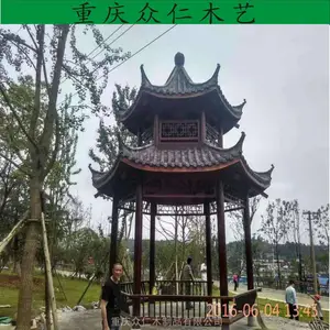 ��ˮ����ľ������ͤ �¹�����ͤ��� ���ݾ����¹���ͤ ����������ͤʩ����װ ����ľ��