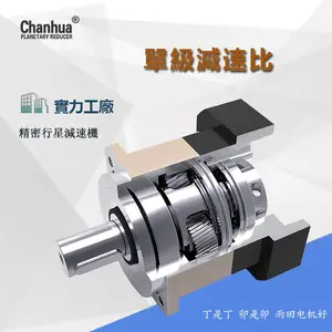 ��ĭ�ӹ��豸���ٻ������Ǽ��ٻ�/AB115