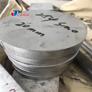 �����ظ� �����岻��ְ� 12CR13����ְ� �����岻���
