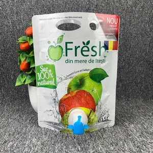 蝴蝶阀门纯铝双插底袋 果汁牛奶自立袋 铝箔酒水饮料自立袋 无菌盒中袋