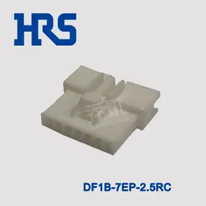 Hirose/HRS/广濑 DF1B-7EP-2.5RC连接器 胶壳 间距2.5mm