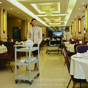 酒店用_cambro堪宝BC340KD服务车批量供应