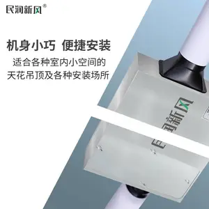 深圳 新风换气机批发 新风供应商 新风系统厂家
