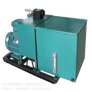 ������С�Ϳ����黯Һ��վ BRW20/25�����黯�û����� ��ú���ҹ�Ӧ�ƶ����黯Һ��վ