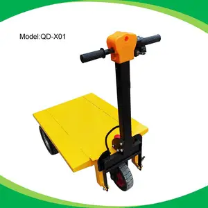 �����л�������Ӧ�綯��������Сƽ�峵 65cm�����ɽ����� ����װ�����䳵