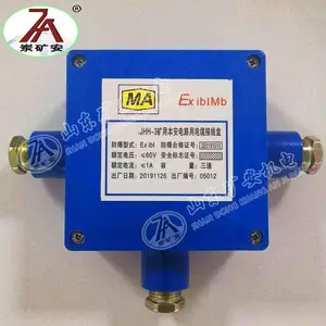 JHH-3�����ͽ��ߺ� ú����·���ߺ� �������ߺй�Ӧ��