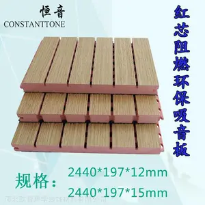 ��о��ȼľ�������廷��ǽ�������ľ����������װ�β��ϳ�������