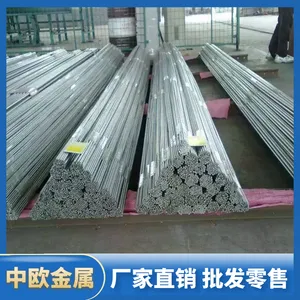 4Cr13Բ�ֱ��� 4Cr13����ְ幩Ӧ