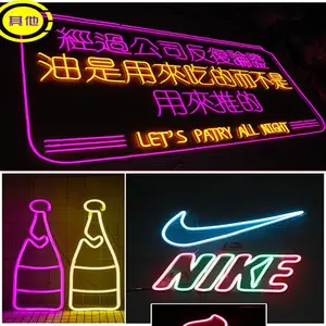LED�޺���������ҷ��䲼�òʵ���ɾưɷ�Χ�ƹ�ǽ����װ��ins��