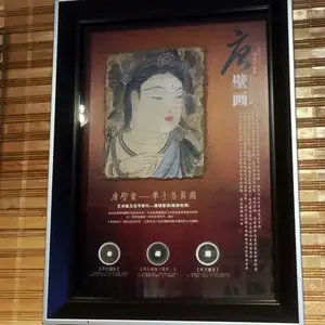 �����¹��Ʊڻ�����װ�� ��Ƥ������ͼ ������ɫ����Ʒ