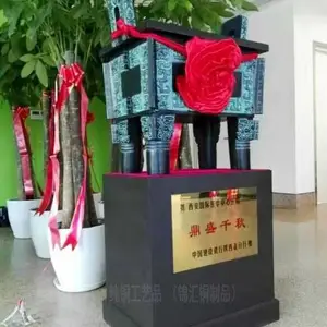 63CM��ͭ������� �����¹�ͭ���ڼ� ��ͭ�����쳧����
