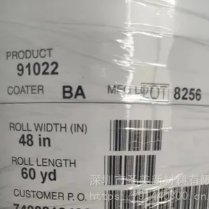 3M91022 3M医用转移胶膜 3M医用双面胶带