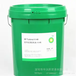BP Energol GR-XP 320 BP���ܸ߳�����320#