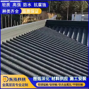 �¹����Ͻ���Ƭ����ֱ�� 1.2mm��720�ͽ���Ͳ�� ���� ��ͷ�¹������ȫ