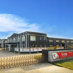 城阳区创赢吉川喷砂机械销售处