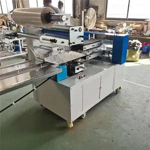 一次性拖鞋一次性牙刷梳子压缩毛巾香皂包装机