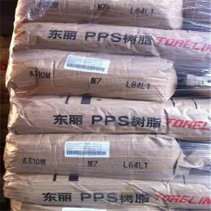 PPS日本东丽A504FG1 高流动性 低毛边