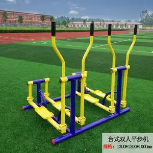���⽡��·�� ��԰ У԰ С�� ����Ӧ�� ��Ʒ��ľ