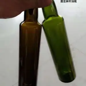 ���ݲ���ƿ���ҳ�������500ml��ɫ����������ƿ