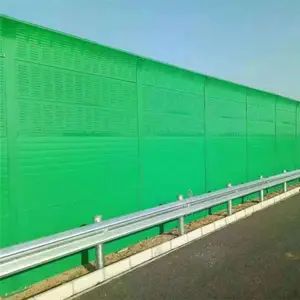 供应桥梁声屏障/空调外机声屏障