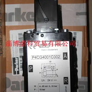 供应PARKER派克二通式压力调节阀P4CG4001C002低价来袭