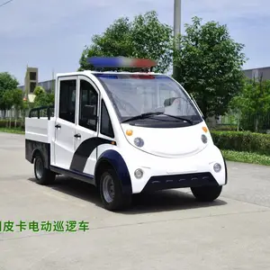 电瓶巡逻车厂家定制 四川重庆成都电瓶巡逻车巡查电瓶车