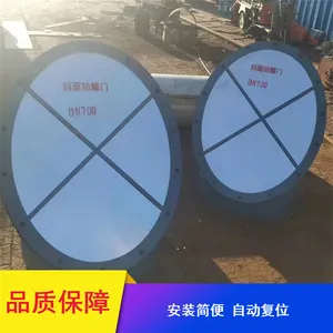加厚材质重力防爆门用于燃油燃气锅炉尾部烟道 DN150