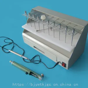 С��ʵ�鶯�������̼������Ϣ�� �ͺ�:YY-YLS-Q14 �������