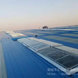 正佰单体式三角型消防排烟天窗 GHPC-2030三角型消防排烟装置选用说明