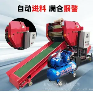 �Զ����ϲ��������� ȫ�Զ�������Ĥ�� ���׽ո���˿�����