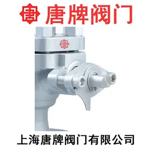 ����304/316L����������ѹ�� Q41F �ֶ����ظ��·���˫����
