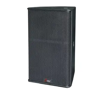 Seer音响(PS-10III)朗声音响单十寸全频音箱娱乐音箱