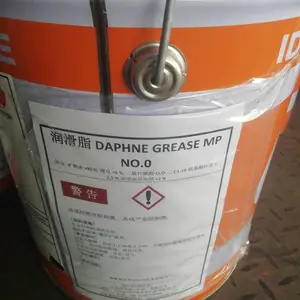 出光润滑脂、复合锂基脂、耐高温脂、机械手润滑脂