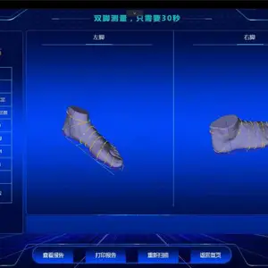 ������άɨ����-��Ӧ��άɨ���ӡ ����ɨ���ǡ�����������������Ԥ�۶���
