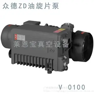 �ڵ�ZD��ձõ���������Ƭ��ձ�ʳƷ��װ���ϴ��Ͳ�ѹ�豸ӡˢV0100/200B