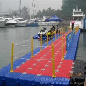 ˮ�Ͽ��ƶ�ƽ̨��ͷ�δ���λ��Ͳ ����ƴ�����ʽ����