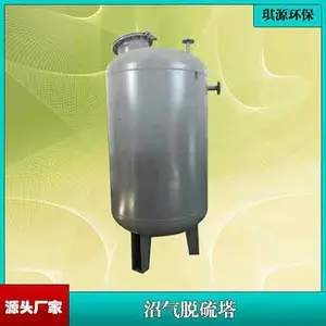 ��Դ ����ѹ���豸 ����ʪ�������豸 ����ʪʽ����